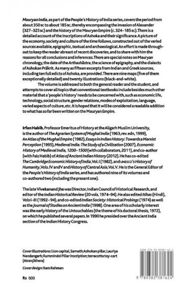 A People's History of India 5: Mauryan India