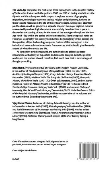 PHI 3 The Vedic Age