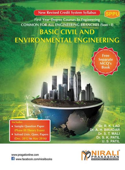 BASIC CIVIL AND ENVIRONMENTAL ENGINEERING