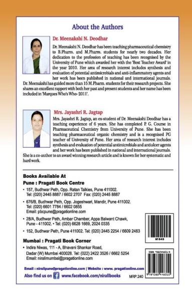 Practical Hand Book Pharmaceutical Organic Chemistry