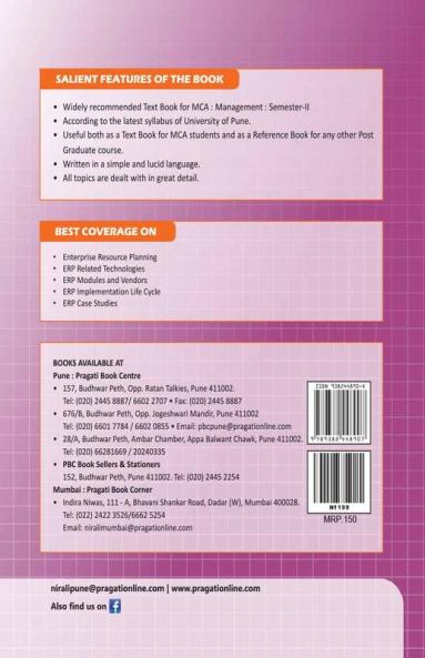 Enterprise Resource Planning