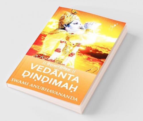 Vedanta Dindimah