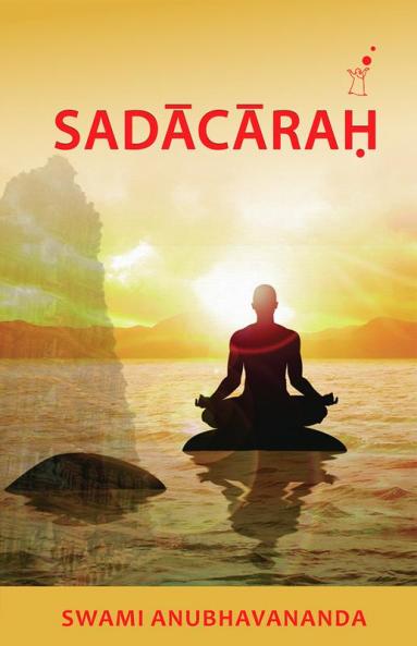 Sadacarah