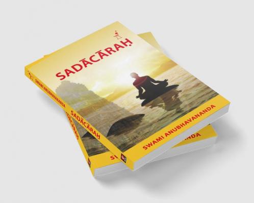 Sadacarah