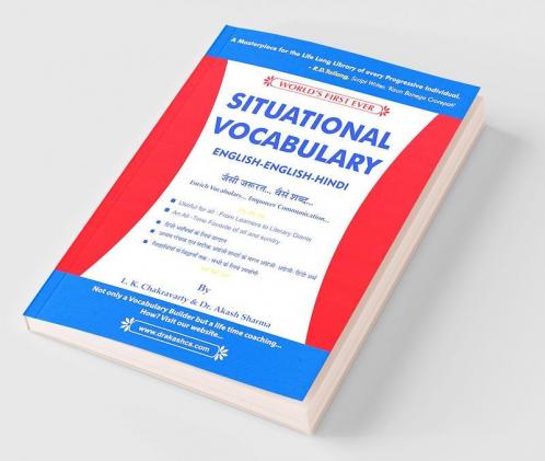 Situational Vocabulary