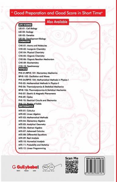 LSE-05 PHYSIOLOGY