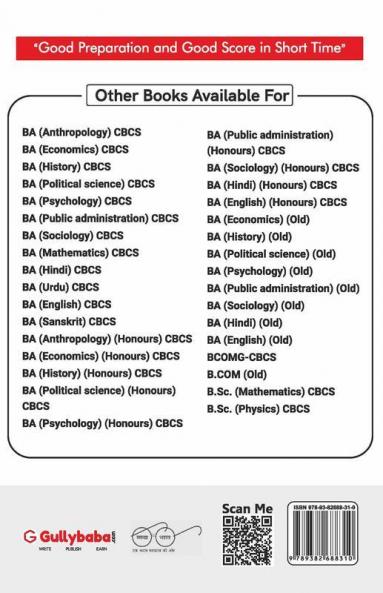 Mathematics Lesson Plan