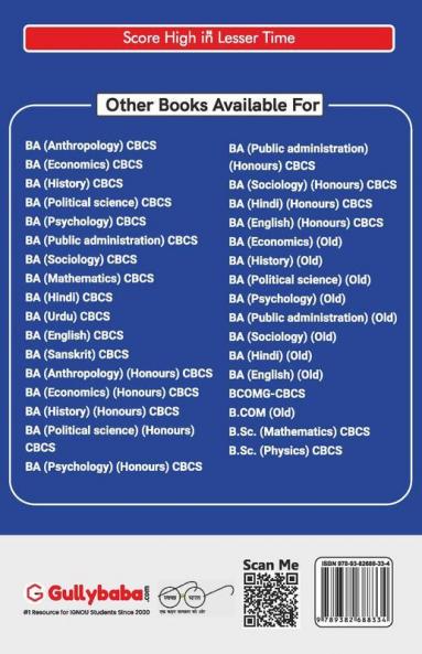 Science Lesson Plan