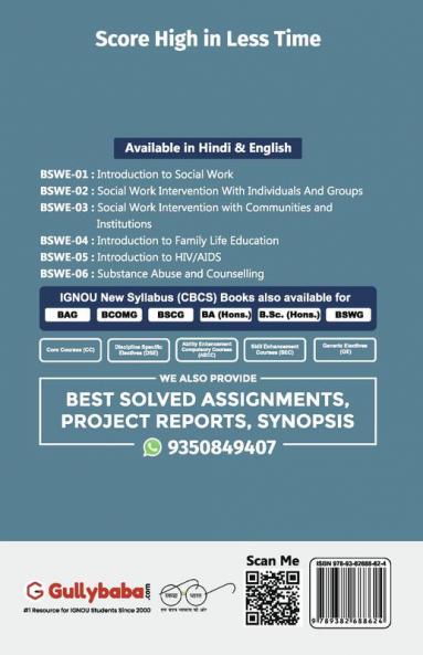 BSWE-01 Introduction to Social Work