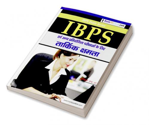 Reasoning for IBPS Section Wise Book [Hindi]