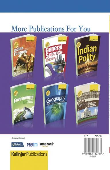 NCERT Geography