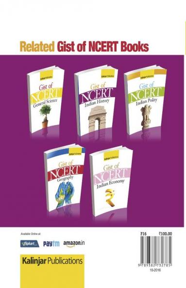 NCERT History