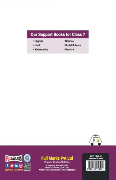 English (Based on the Latest Textbook of DAV Board) Class 7 (2022-23)