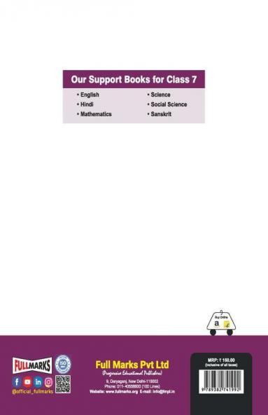 Sanskrit (Based on the Latest Textbook of DAV Board) Class 7 (2022-23)