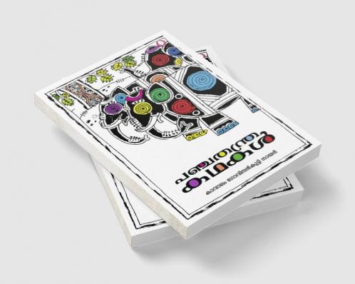 Kavalam Govindankutty Nair