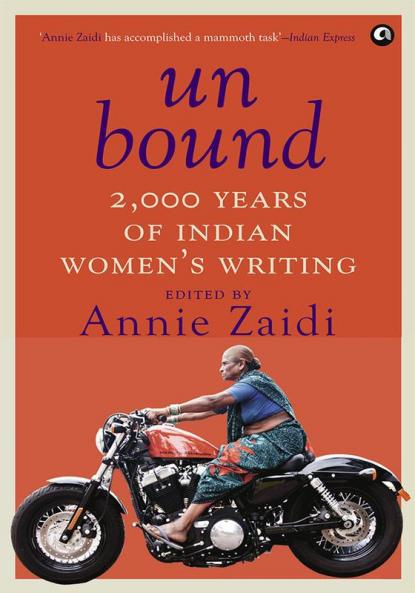 Unbound-2000 years of IndianWomens writing