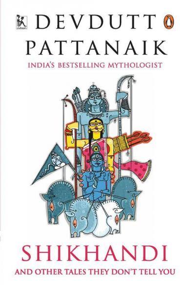 Shikhandi