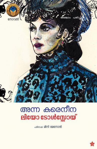 Anna karenina