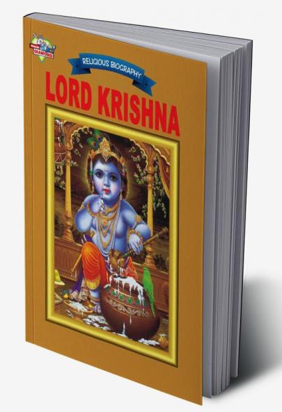 Lord Krishna