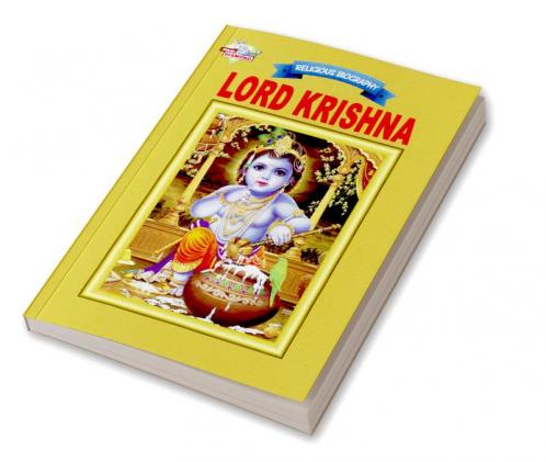 Lord Krishna