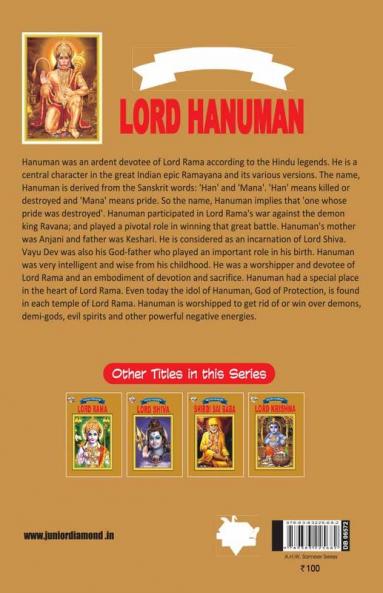 Lord Hanuman