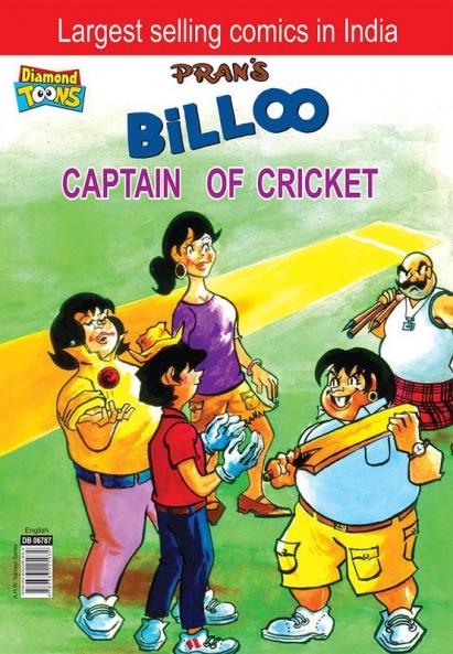 Billoo Captain of Cricket