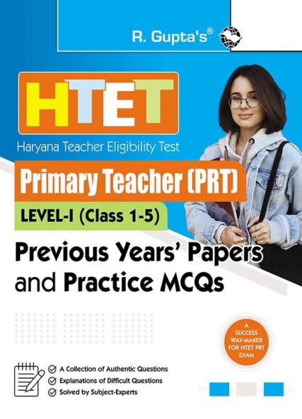 HTET Primary Teacher (PRT)—Previous Years' Papers & Practice MCQs (Level-1) (Class I-V)