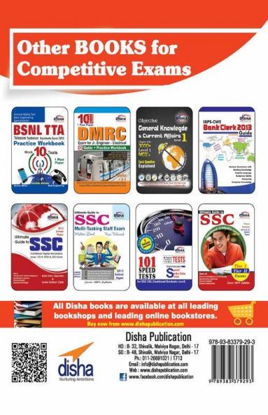 Indian Railways Assistant Loco Pilot Exam 101 Speed Test Practice Workbook