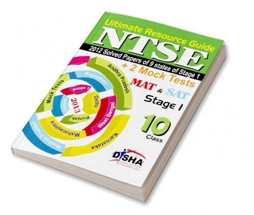 NTSE ULTIMATE Resource Guide for Stage 1 (9 State 2012 Papers + 2 Mock Papers)
