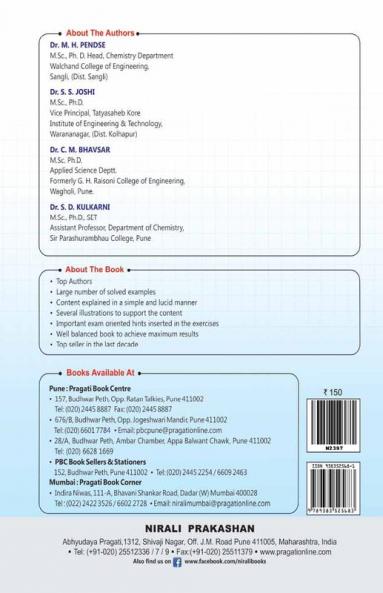 Engineering Chemistry