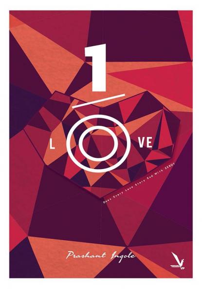 One Love