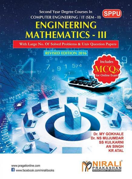 Engineering Mathematics III