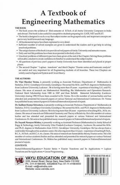 A Textbook of Engineering Mathematics