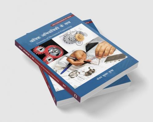 Elements of Mechanical Engineering