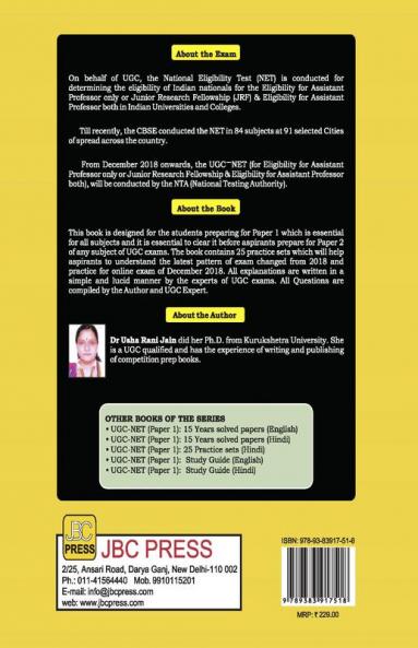 UGC-NET/JRF/APE Exam Conducted by NTA Paper-I 25 Practice Sets(Based on New Pattern of Exam)