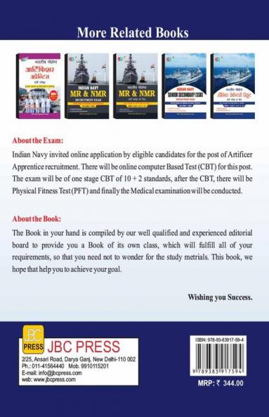 Indian Navy Artificer Apprentice Guide