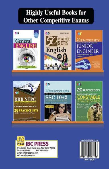 20 Practice Sets Railway Recruitments Boards (RRBs) Group-D Technical and Non-Technical Computer Based Test 2019 With Previous Years Solved Papers