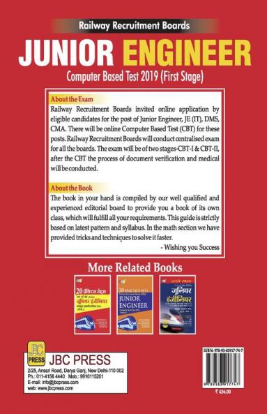 Railway Recruitment Boards (RRBs) Junior Engineer Computer Based Test 2019 2019 (Stage I )