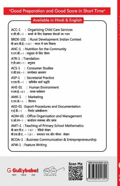AOR-01 OPERATIONS RESEARCH