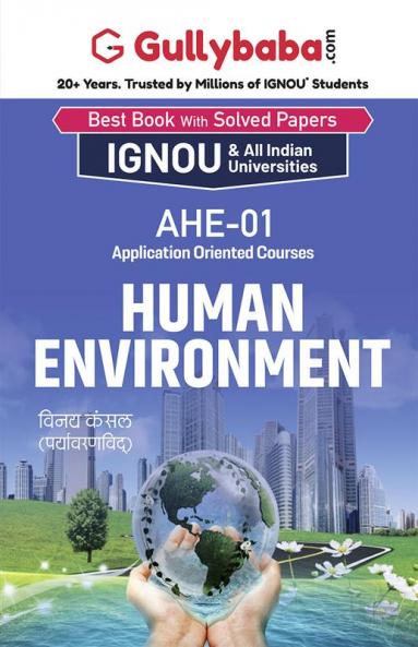AHE-01 Human Environment
