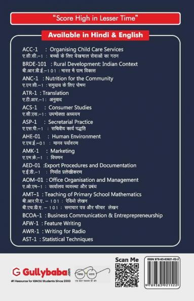 AST-01 Statistical Techniques