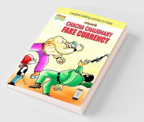 Chacha Chaudhary Fake Currency