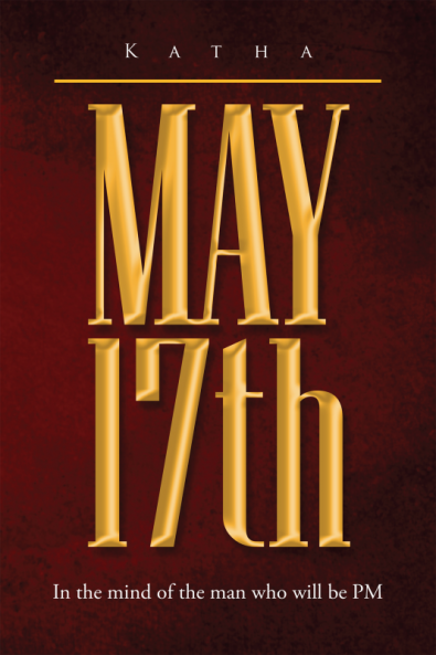 May 17th