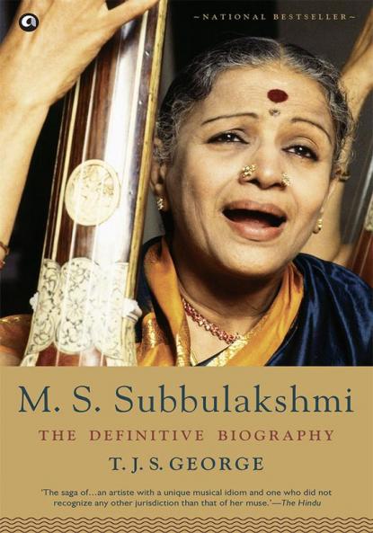 MS Subbulakshmi
