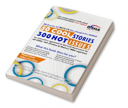 50 cool stories 300 hot issues