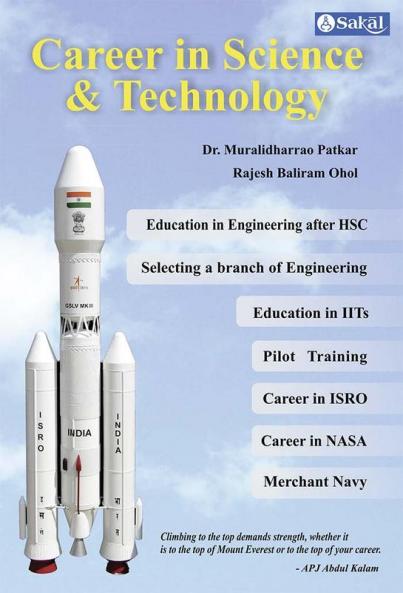 Career in Science & Tech.