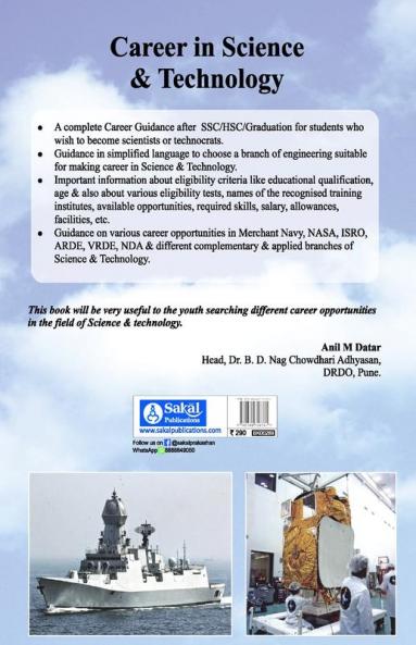 Career in Science & Tech.
