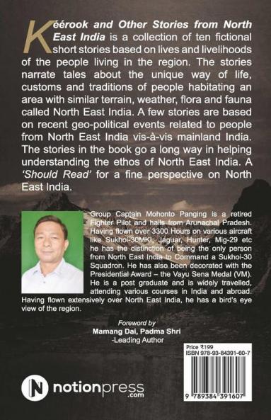 Keerook And Other Stories From North East India