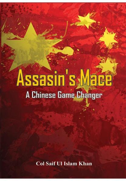 Assassin's Mace - A Chinese Game Changer