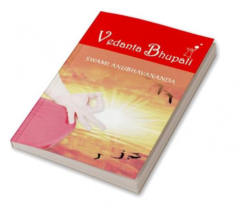 Vedanta Bhupali